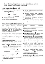 Preview for 46 page of Teka CNL 6400 User Manual