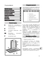 Preview for 59 page of Teka DG2-ISLA Instruction Manual