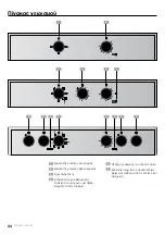 Preview for 34 page of Teka HSB Series User Manual