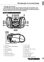 Preview for 7 page of Telefunken TF-CSRP3499B Instruction Manual