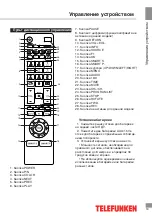 Preview for 19 page of Telefunken TF-LED39S8 Instruction Manual