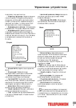 Preview for 27 page of Telefunken TF-LED40S13T2 Instruction Manual