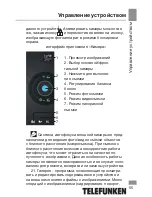 Preview for 55 page of Telefunken TF-MID1006 Instruction Manual