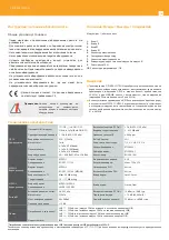 Preview for 16 page of Televes 553701 A Quick Manual For Owners