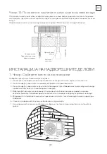 Preview for 259 page of Tesla TT37AF-1232IAW User Manual