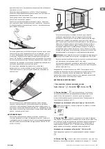 Preview for 19 page of TESY CN 052 Operation And Storage Manual