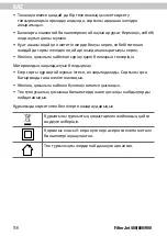 Preview for 116 page of Tetra FilterJet 400 Instruction Manual