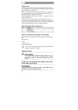 Preview for 70 page of Tetra ReptoHeater RHT 50 v2 Operating Instructions Manual