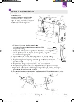 Preview for 163 page of Texi Joy 13 User Manual