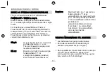 Preview for 60 page of therm-ic POWERGLOVES Instructions For Use Manual