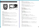 Preview for 3 page of Thermaltake ARMOR A60 User Manual