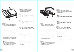 Preview for 14 page of Thermaltake Level 10 User Manual