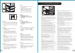 Preview for 15 page of Thermaltake Level 10 User Manual