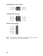 Preview for 76 page of Thermaltake TWV 500W Operating Instructions Manual