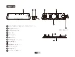 Preview for 52 page of THIEYE CarView 2 User Manual