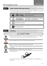 Preview for 5 page of THK LM Guide Instruction Manual