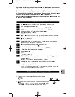 Preview for 61 page of THOMSON ROC 26 - DESSIN Manual