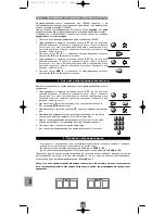 Preview for 74 page of THOMSON ROC 26 - DESSIN Manual