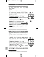 Preview for 62 page of THOMSON ROC 40 Manual