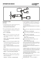 Preview for 12 page of THUNDER TIGER Spirit of St. Louis 4323 Assembly Manual