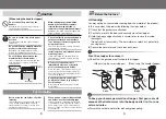 Preview for 3 page of Tiger MEA-A Instructions Manual