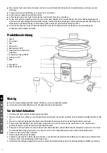 Preview for 4 page of TIGMON Lauben 1000 WB User Manual