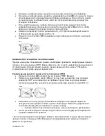 Preview for 113 page of Timex COMMAND ENCOUNTER User Manual