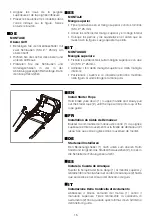 Preview for 15 page of TitanTec TT-LMB120P Instruction Manual