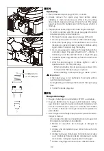 Preview for 32 page of TitanTec TT-LMB120P Instruction Manual