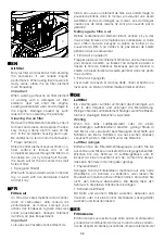 Preview for 36 page of TitanTec TT-LMB120P Instruction Manual