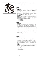 Preview for 38 page of TitanTec TT-LMB120P Instruction Manual