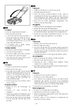 Preview for 43 page of TitanTec TT-LMB120P Instruction Manual