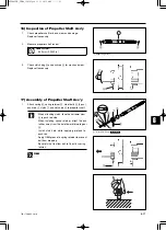 Preview for 191 page of TOHATSU MD 70-90C2 Service Manual