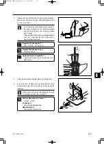 Preview for 205 page of TOHATSU MD 70-90C2 Service Manual