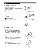 Preview for 21 page of Tone GNR121E-UC Instruction Manual