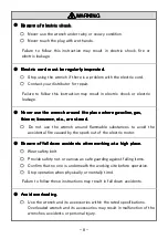 Preview for 9 page of Tone US-221EZ Instruction Manual