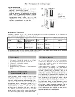 Preview for 94 page of Tonino Lamborghini PC 41 TL Operating Instructions Manual