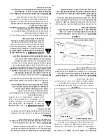 Preview for 45 page of Toro 14AQ81RP848 Operator'S Manual