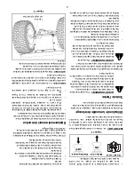 Preview for 50 page of Toro 14AQ81RP848 Operator'S Manual