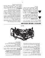 Preview for 35 page of Toro SL500 Operator'S Manual