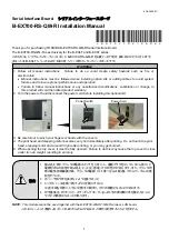 TOSHIBA TEC Corporation B-EX700-RS-QM-R Installation Manual preview