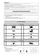 Preview for 147 page of Toshiba 16BAVG-E Installation Manual