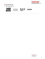 Preview for 3 page of Toshiba 32AV934 Specification