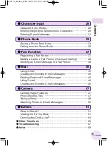 Preview for 11 page of Toshiba A5517T Basic Manual