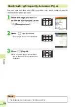 Preview for 80 page of Toshiba A5523T Basic Manual