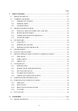 Preview for 17 page of Toshiba B-EP Series Interface Specification