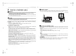 Preview for 4 page of Toshiba Carrier MMU-AP0071MH2UL Installation Manual