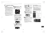 Preview for 13 page of Toshiba Carrier MMU-AP0071MH2UL Installation Manual