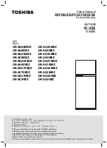 Toshiba GR-A32HBZ Owner'S Manual preview