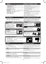 Preview for 11 page of Toshiba GR-A32HBZ Owner'S Manual